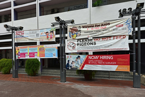 Southgate Sticker Printing banner printed